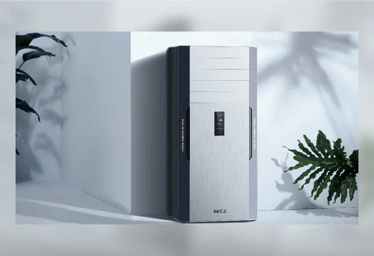Commercial Dehumidifier Design