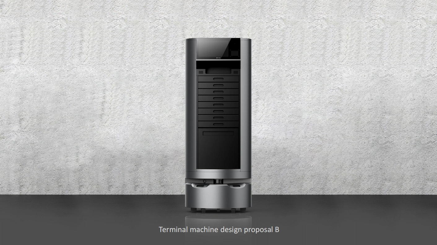 Financial Terminal Robot Design visual 07