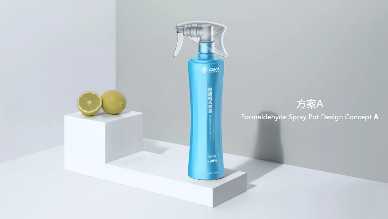 Sprayer Device Design visual 03