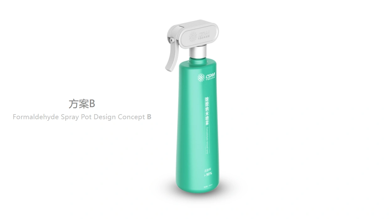 Sprayer Device Design visual 05