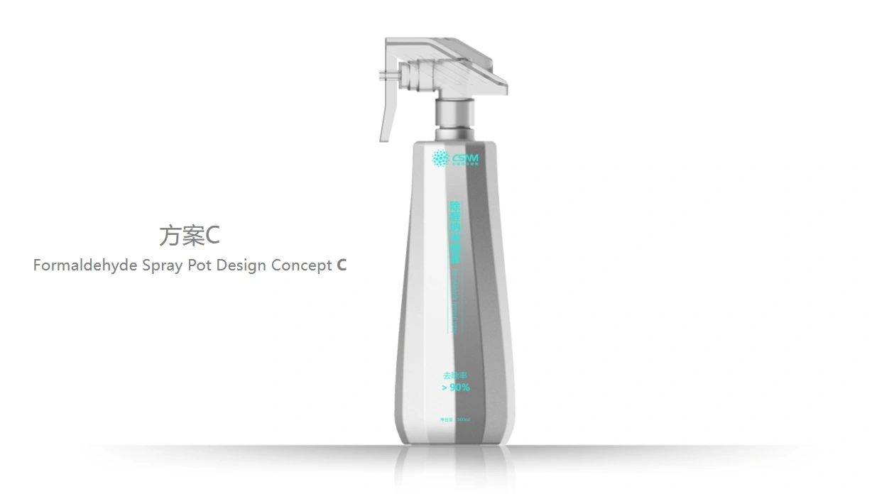Sprayer Device Design visual 07