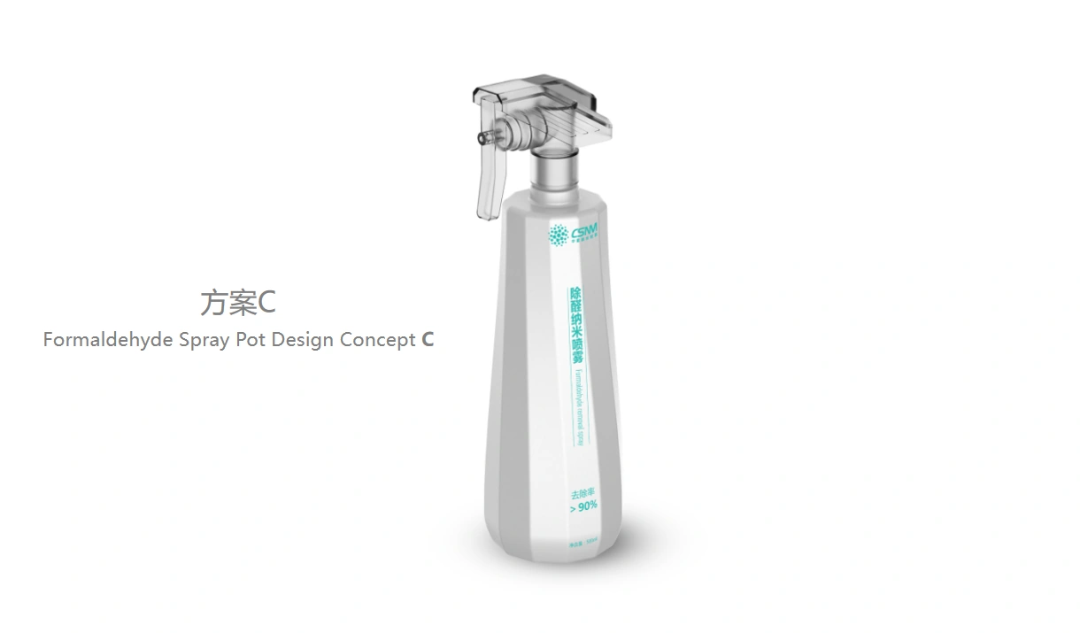 Sprayer Device Design visual 08