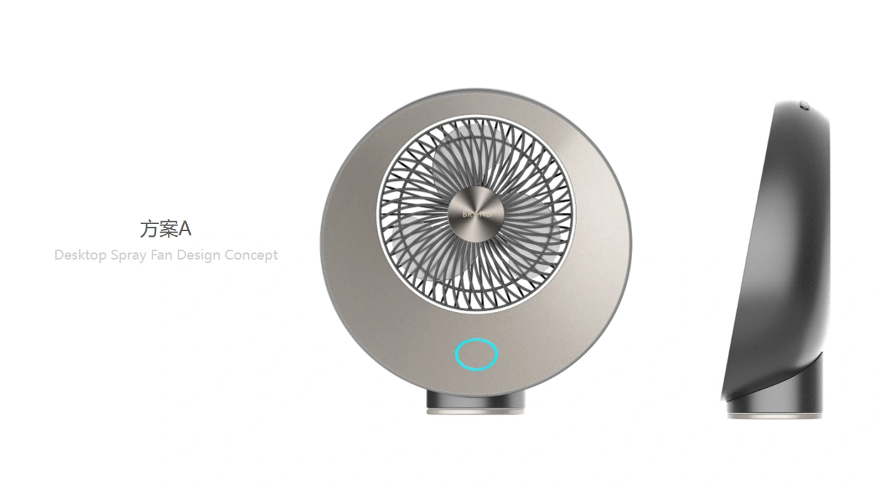 Mist Fan Design visual 04