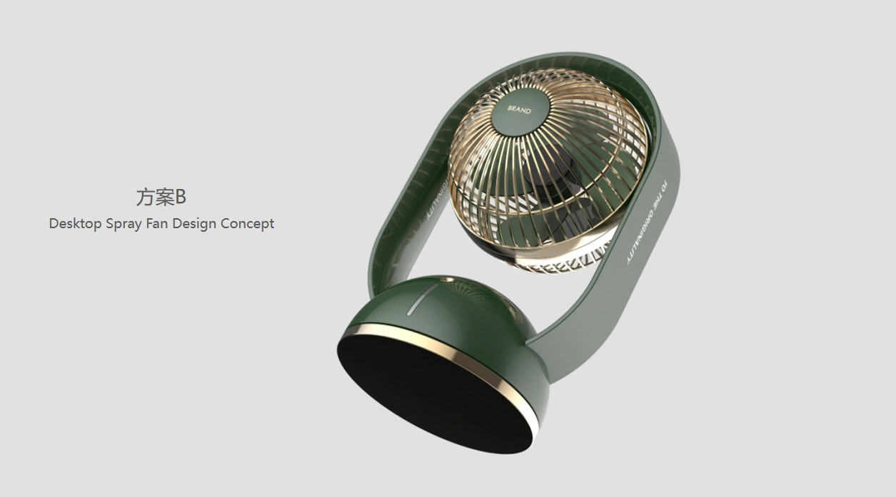 Mist Fan Design visual 05