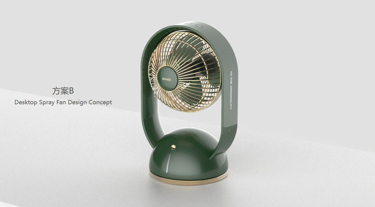 Mist Fan Design visual 06