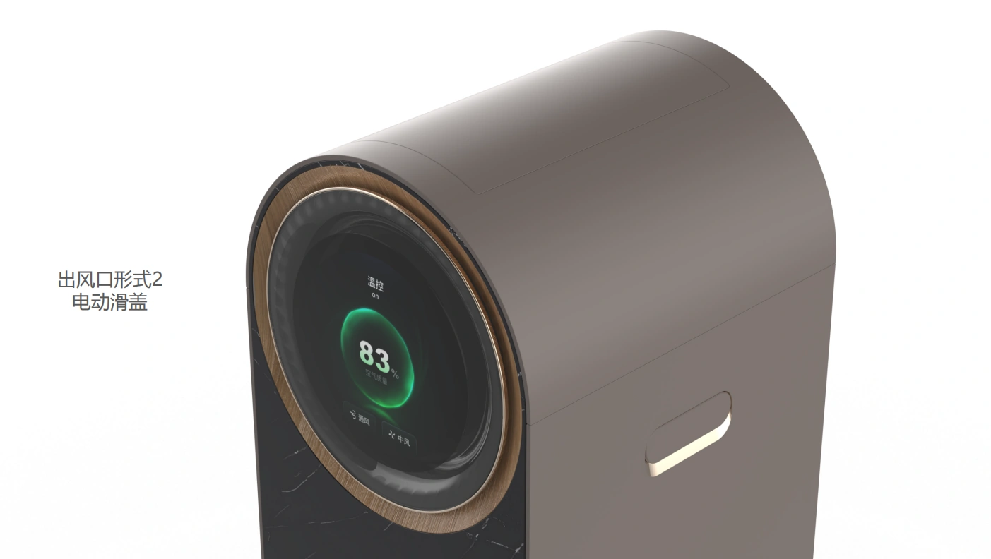 Smart Sensor Purifier Design visual 06
