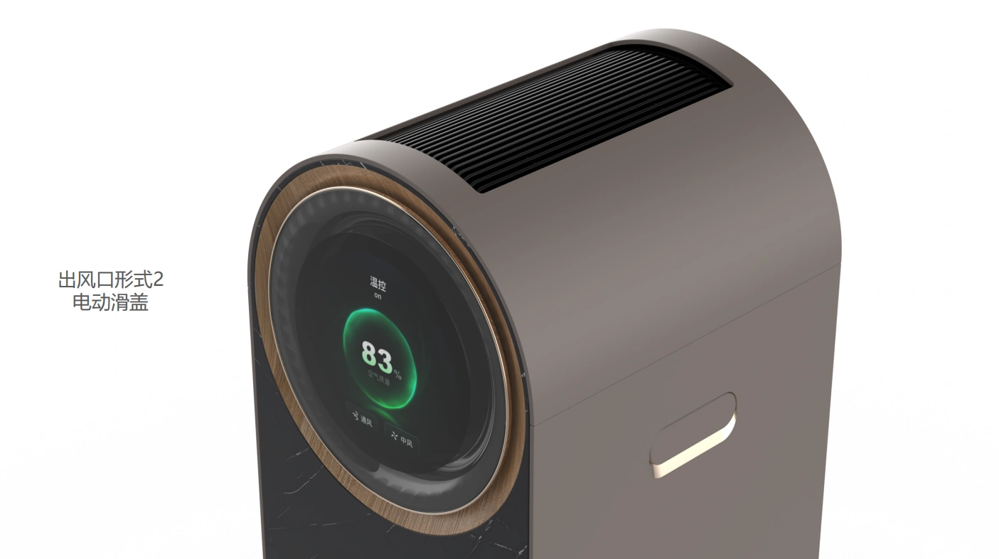 Smart Sensor Purifier Design visual 07