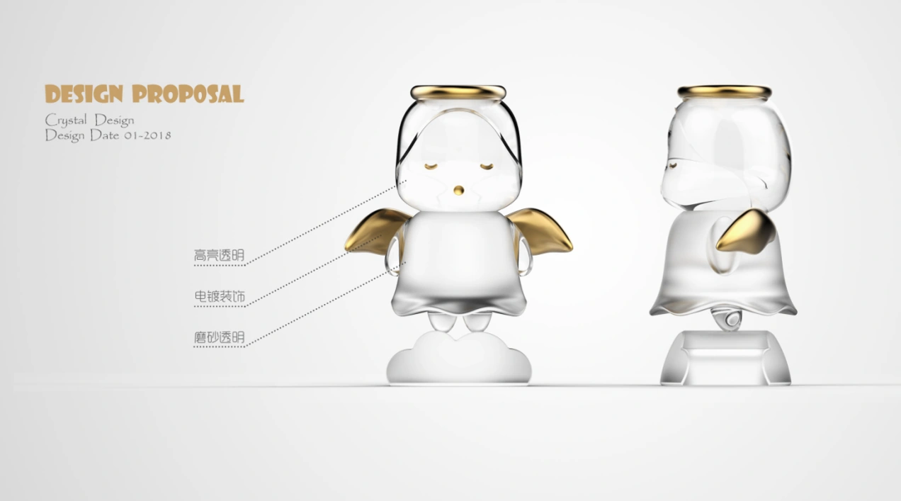Crystal Aroma Diffuser Design visual 02