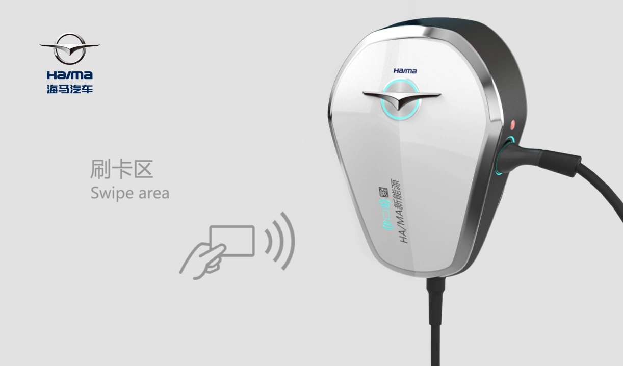 EV Charging Pile Design visual 03