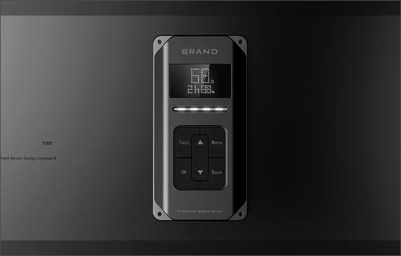 MAK Handheld Control Device Design